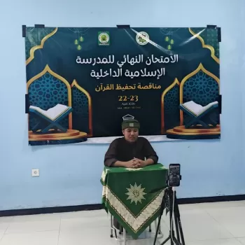 Santri MBS SMAMUGA Ikuti Ujian Akhir Pesantren, Orang Tua Tu