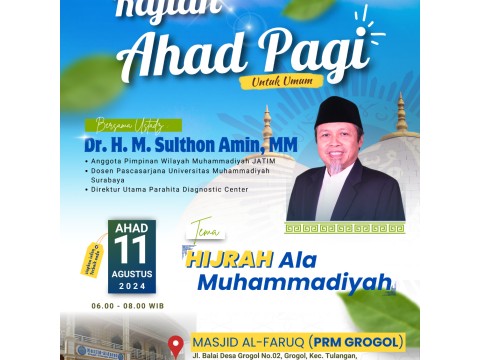Sambut Sulthon Amin, PCM Tulangan Matangkan Persiapan